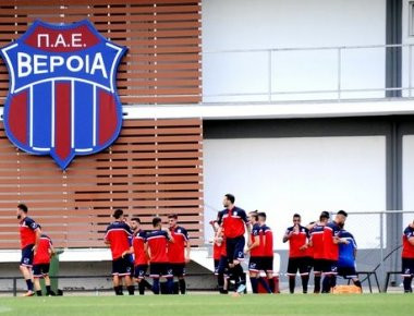 Super League: Νέα αποχή των παικτών της Βέροιας λόγω οφειλών